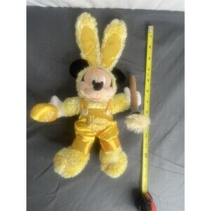 Vintage 2005 Disney Mickey Mouse Easter Plush